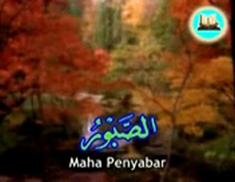 Zikir 99 Nama Allah (Asmaul Husna)