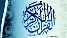 ياسر الدوسري _ ذلك من انباء القرى