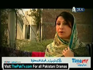 kamal-e-zabt by Aplus - 2nd December 2012 - Part 2
