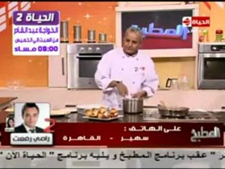 اللازانيا باللحم والجبن