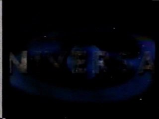 Partial "Rated R" warning / Universal (howling wind)