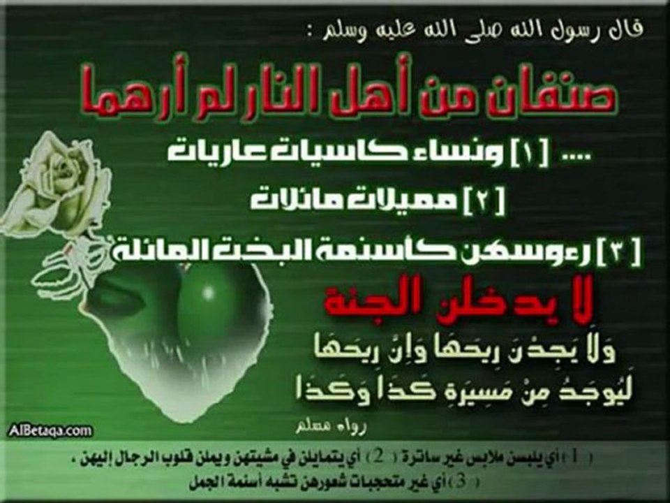 ‫تذكر وقوفك يوم العرض عريانا مبكي مؤثر جدا خالد الراشد‬