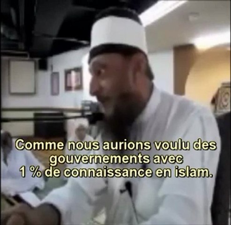 Sheikh Imran Hosein - La dernière révélation  23/11/2012