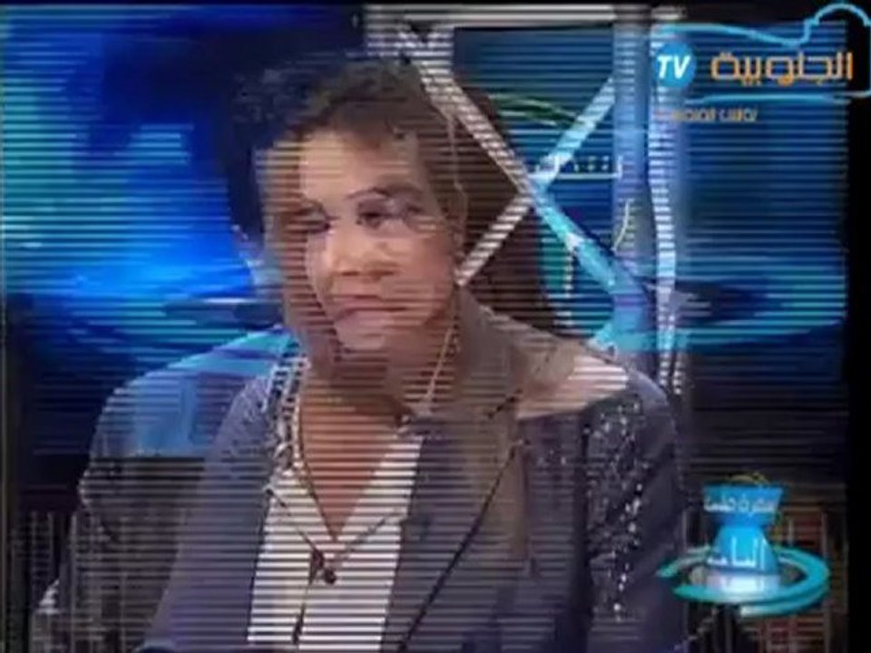 سهرة على  نات 2
