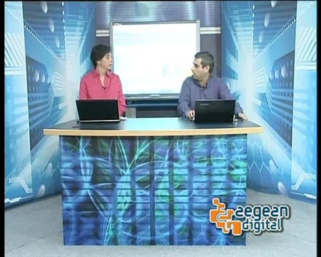 63. aegean digital video players 231112