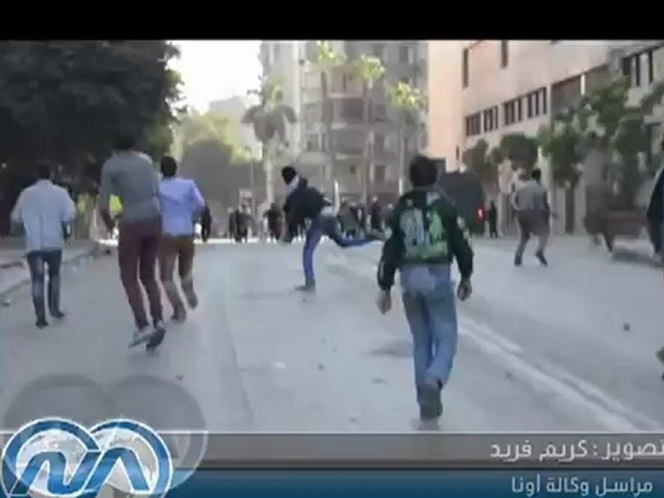 عدسة أونا ترصد الاشتباكات في محيط ميدان التحرير