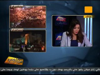 من جديد: تأجيل محاكمة أحمد شفيق لـ 2 فبراير 2013