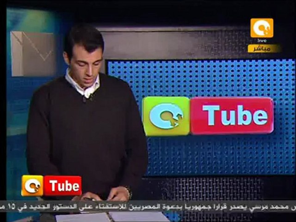 ONTube: وفاة أحمد نجيب شهيد أحداث ذكرى محمد محمود