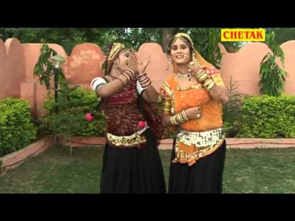 Serani Ka Dudh Mhara Devji  Nakharali Gujrai Rani Rangili,Mangal Singh Rajsthani Devotional Dev Narayan Chetak Cassettes