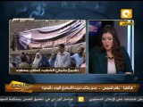من جديد: تشييع جثمان الشهيد إسلام مسعود