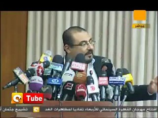 كلمة ألبرت شفيق في جلسة أعضاء جبهة الإنقاذ الوطني