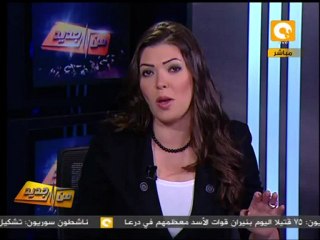 من جديد: مؤتمر لوزير الداخلية بشأن أحداث محمد محمود