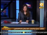 من جديد: نقابة الصحفيين تنسحب رسمياً من التأسيسية