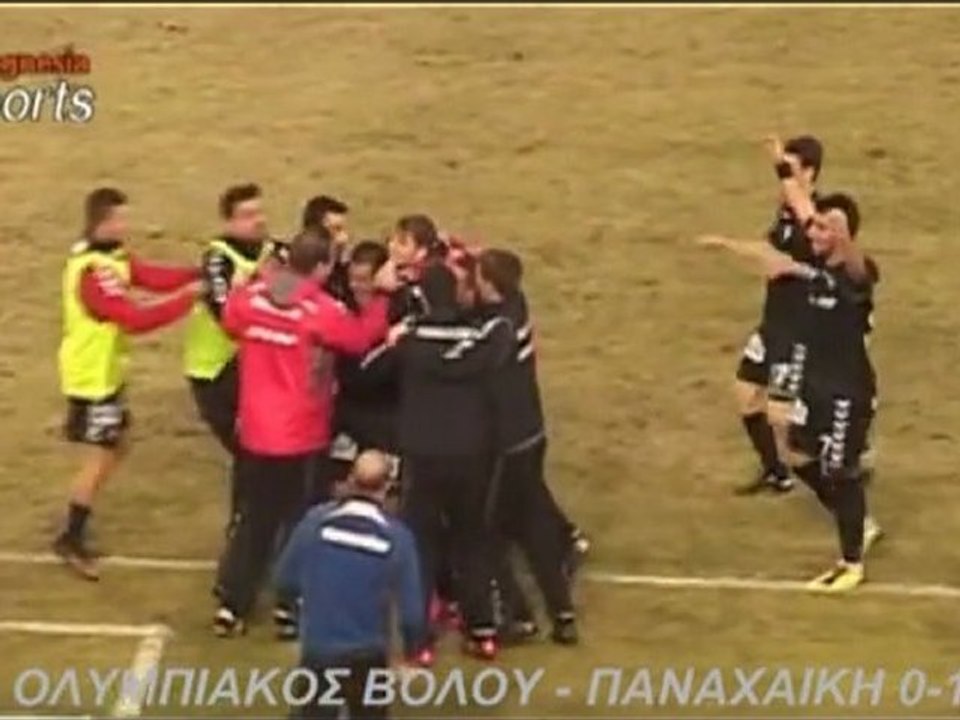 ΟΛΥΜΠΙΑΚΟΣ ΒΟΛΟΥ - ΠΑΝΑΧΑΙΚΗ 0-1