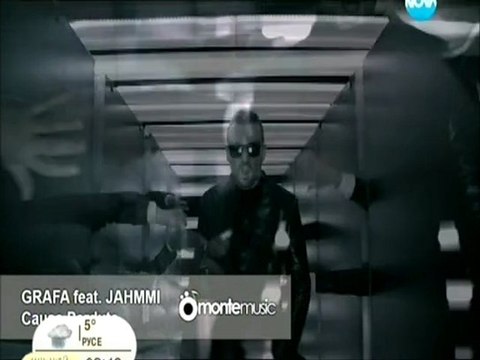 Grafa feat. Jahmmi - Causa Perduta