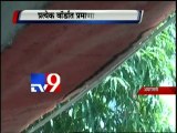 Amravati Sick hospital needs attention-TV9
