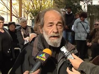 Διαμαρτυρία νεφροπαθών στη Λιβαδειά