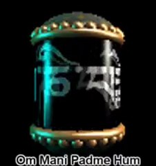 мантра Ом Мани Падме Хум