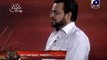 15 - Fatima Ka Chand - Youm-e-Aashoor Special Transmission (10th Muharram)- Geo Tv - Dr. Aamir Liaquat Hussain Part - 15