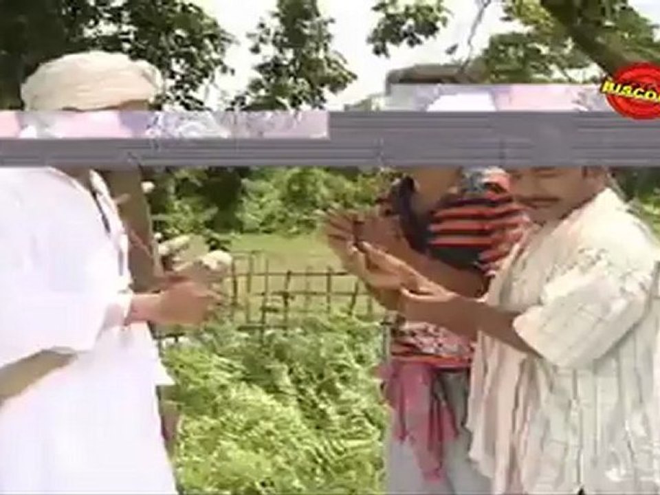 Bin Boiragi Vol-ll (Part 11) 2008: Assamese Movie Clip