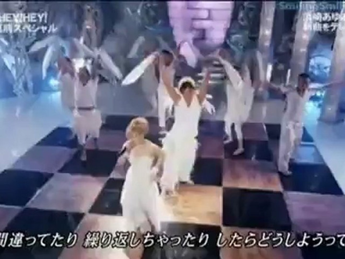 Ayumi Hamasaki Song 4 U Hey X3 Live Video Dailymotion