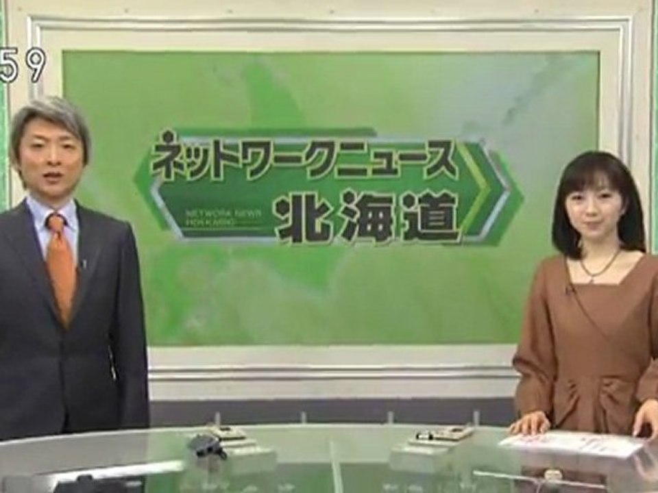 20121203 00