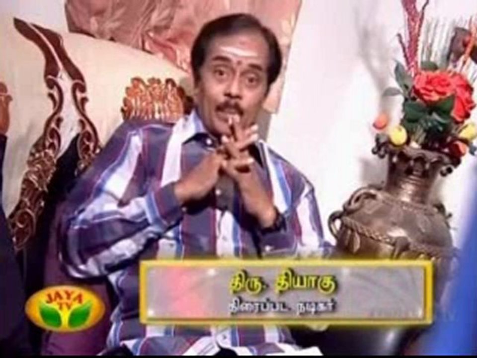 Thirumbi Paarkiren - Thiyagu  Special_0