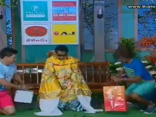 ก่อนบ่ายคลายเครียด วันที่ 3 ธันวาคม 2555