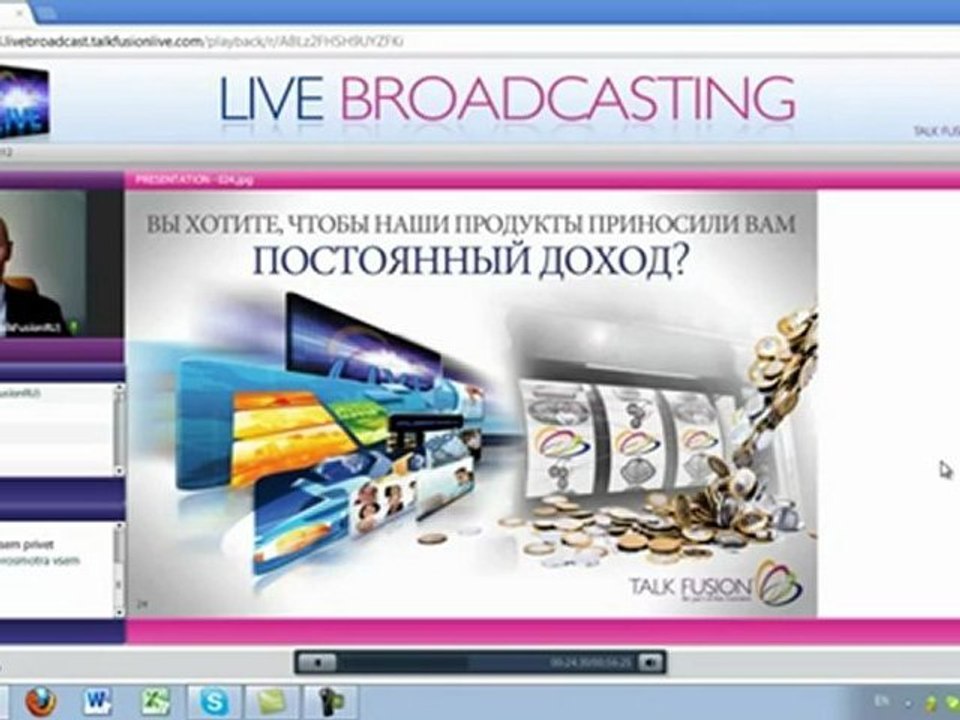 Russian Global Opportunity Presentation
