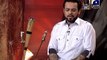 18 - Fatima Ka Chand - Youm-e-Aashoor Special Transmission (10th Muharram)- Geo Tv - Dr. Aamir Liaquat Hussain Part - 18