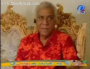 Kahan Hai Manzil - Episode 60 - 3rd December 2012 - Part 2