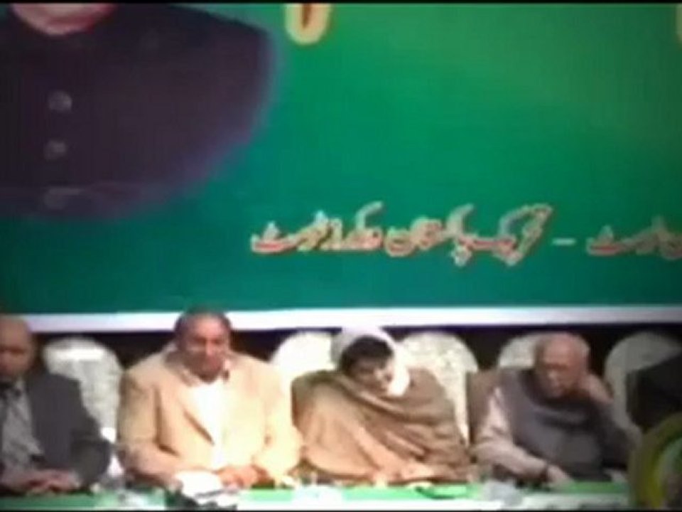 Hum par aik Qarz Hai!!! -