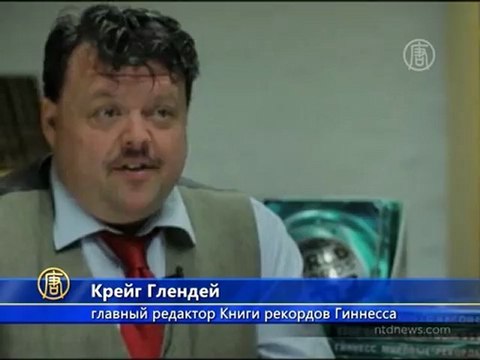 Британец дал в Якутии рекордно холодный концерт