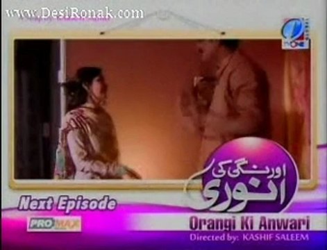 Orangi Ki Anwari - Episode 7 - 3rd December 2012 - Part 3
