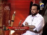 27 - Fatima Ka Chand - Youm-e-Aashoor Special Transmission (10th Muharram)- Geo Tv - Dr. Aamir Liaquat Hussain Part - 27