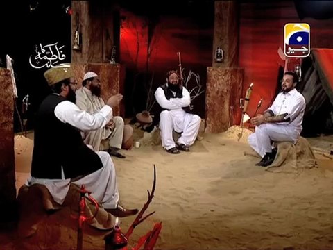 29 - Fatima Ka Chand - Youm-e-Aashoor Special Transmission (10th Muharram)- Geo Tv - Dr. Aamir Liaquat Hussain Part - 29