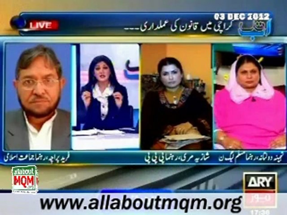 ARY Kab Tak: Is Karachi unrest linked with Cons...