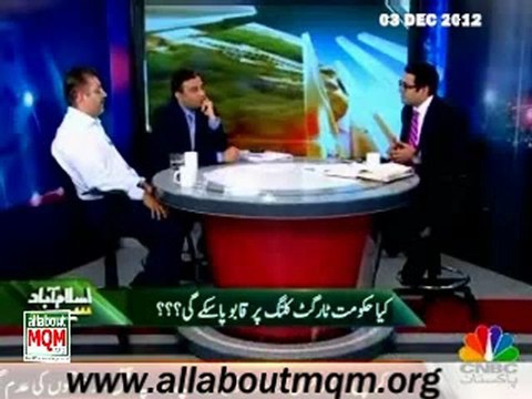 CNBC Islamabad Se: Kalabagh Dam and Karachi Delimitation, Decision & remarks of Courts