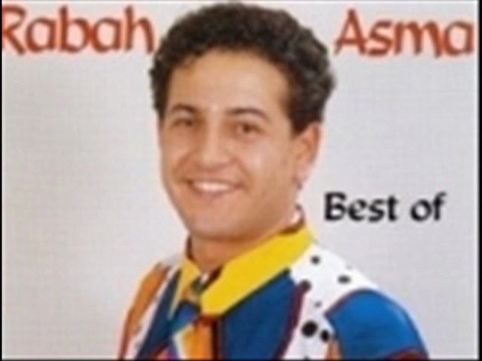 RABAH ASMA - Ayirfiw