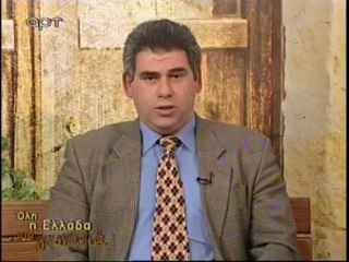 Καρατζαφέρης κατά Εβραίων - Διαφημίζει το «Απολλώνειον Φώς»!..