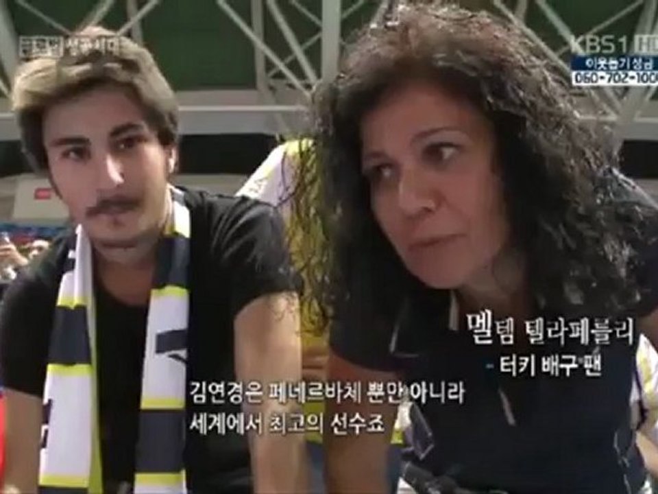 KBSTV - Yeon Koung Kim Belgeseli Meltem Abla Bölümü