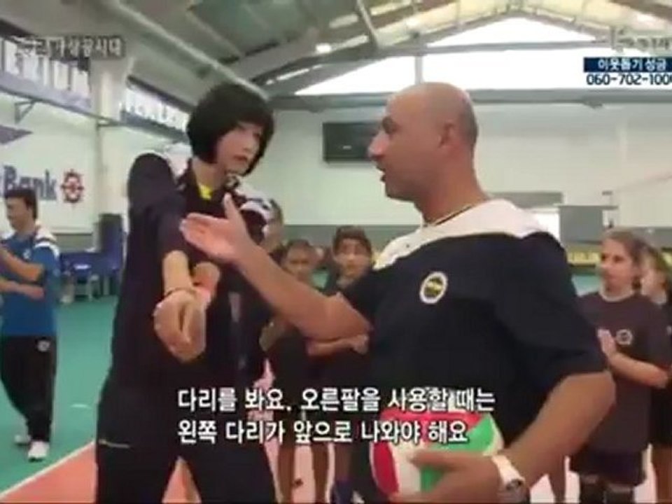 KBSTV - Yeon Koung Kim Belgeseli