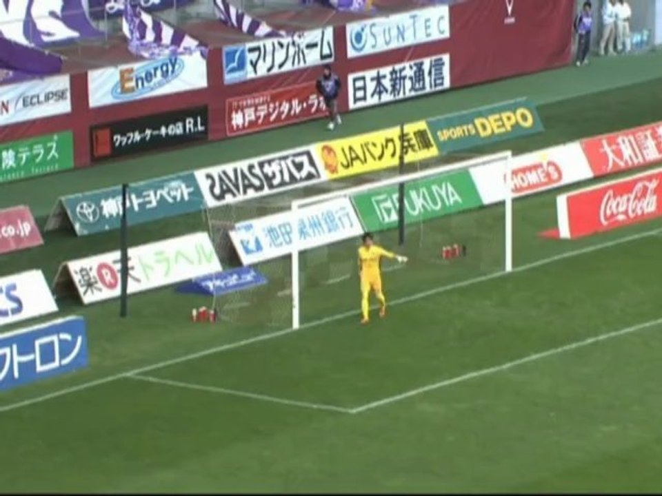 Japón: Vissel Kobe 0-1 Hiroshima