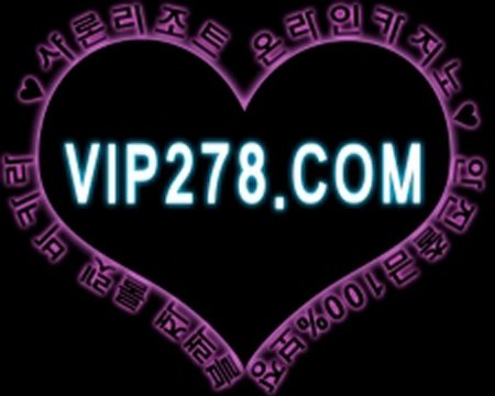 인터넷바카라 ╋ＷＷV­I­P­2­7­8­.­C­O­MＷＷ╋ 세븐럭카지노 바카라군단