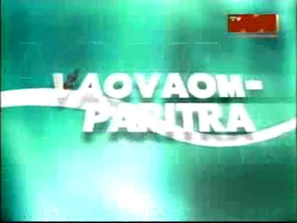 TVM Vaovaom-paritra 03 décembre 2012