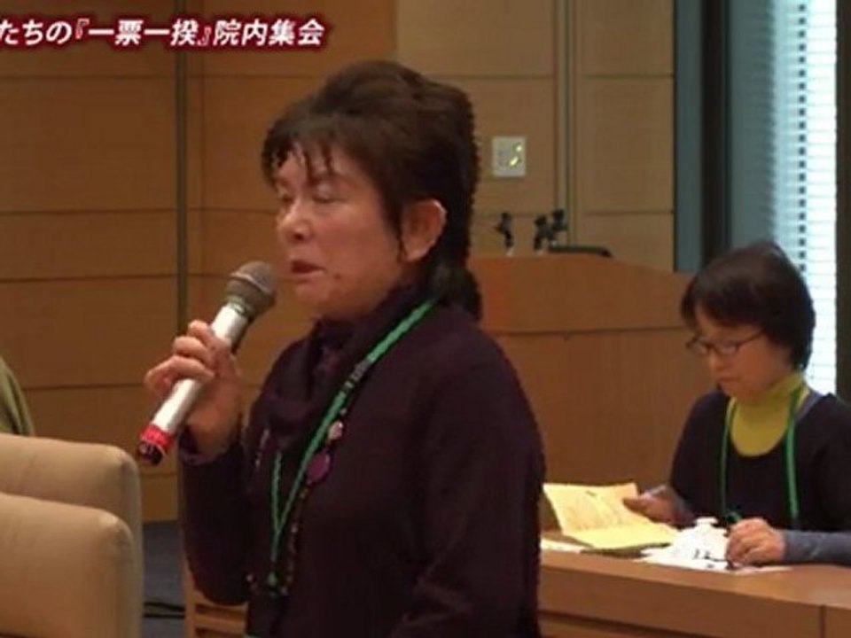 20121128【必見】3/3《索引付》松崎道幸講演 第6回 女たちの『一票一揆』 dkworksTV1