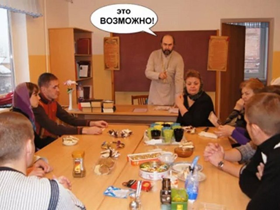 СКТ Стерлитамак