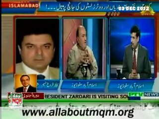 PTV Such to Yea hie: Karachi Delimitation Issue