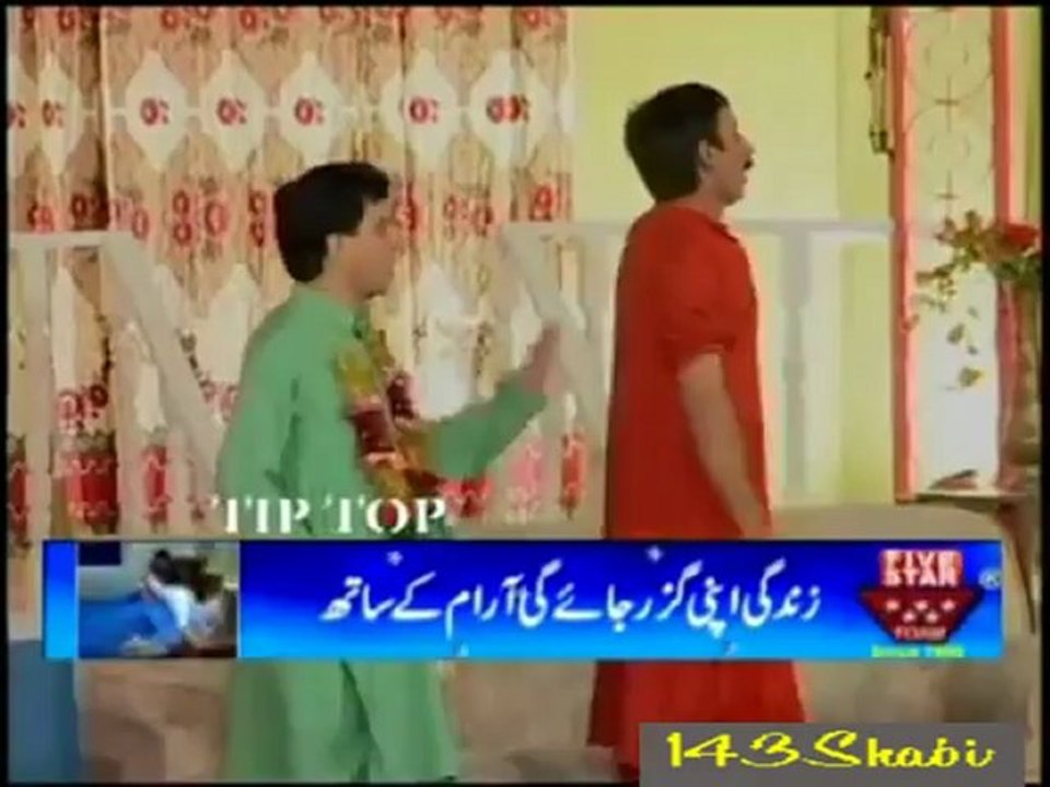 YARA DHOL WAJA KE - Pakistani Punjabi Stage Drama_clip1