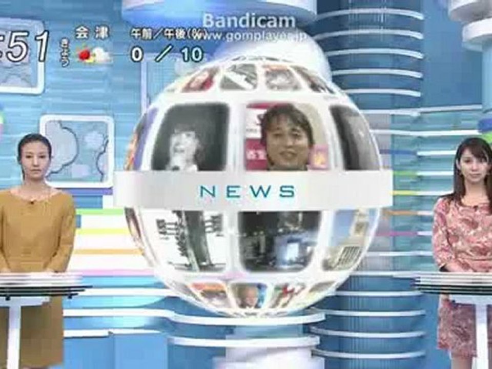 harumashirushi